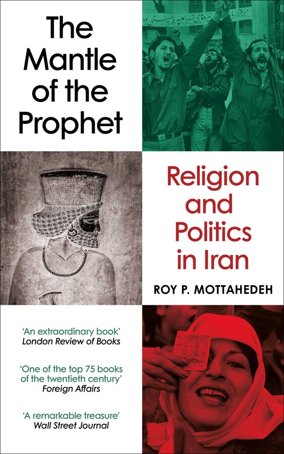 Mantle of the Prophet