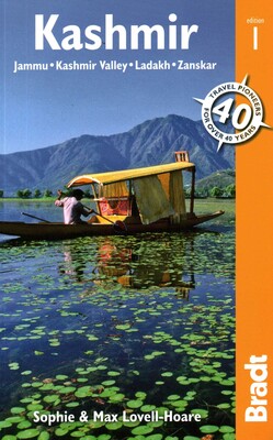 Kashmir Kashmir