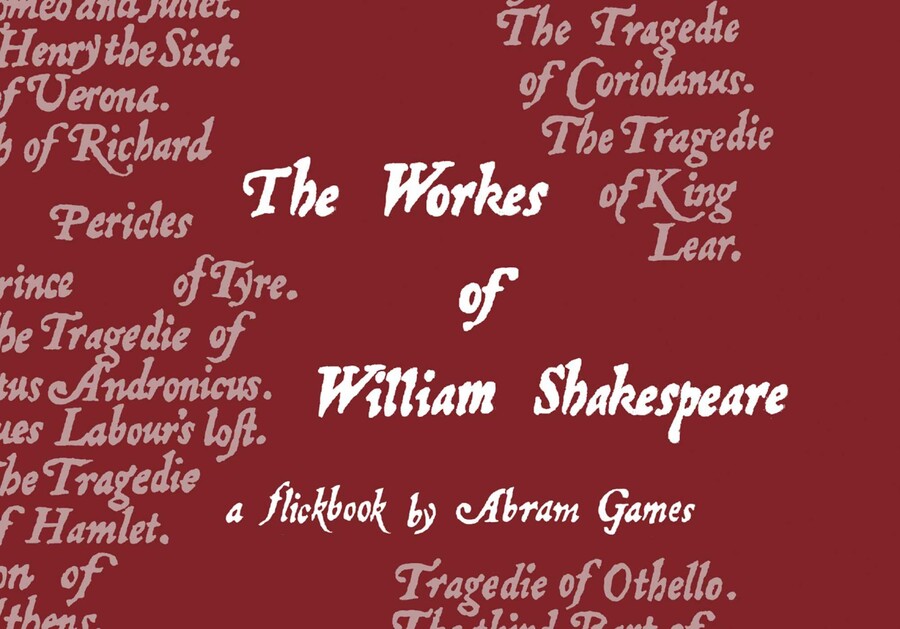 Workes of William Shakespeare