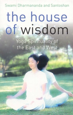 House of Wisdom House of Wisdom