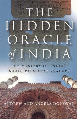 Hidden Oracle Hidden Oracle