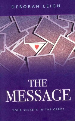 Message Message