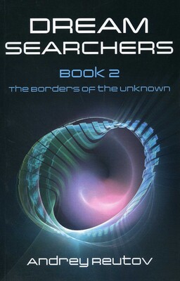 Dream Searchers