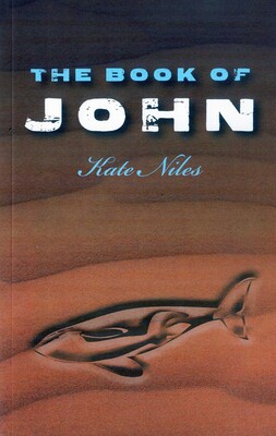 Book of John Book of John