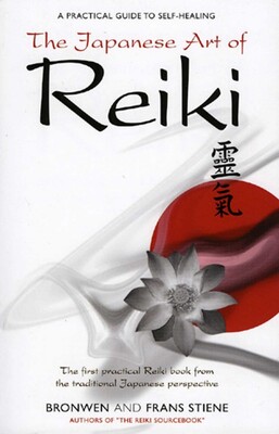 Japanese Art Of Reiki Japanese Art Of Reiki