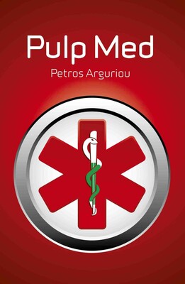Pulp Med Pulp Med