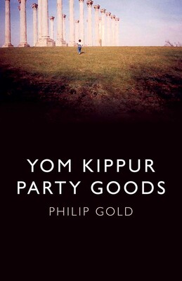 Yom Kippur Party Goods Yom Kippur Party Goods