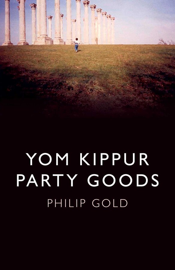 Yom Kippur Party Goods