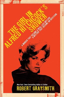 Girl in Alfred Hitchcock's Shower