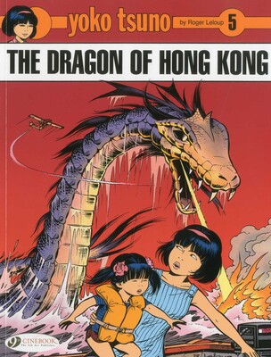 The Dragon of Hong Kong The Dragon of Hong Kong