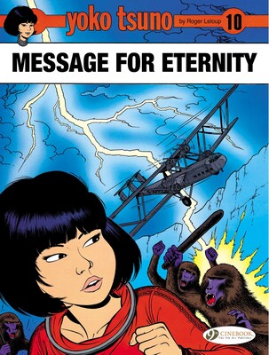 Message for Eternity Message for Eternity