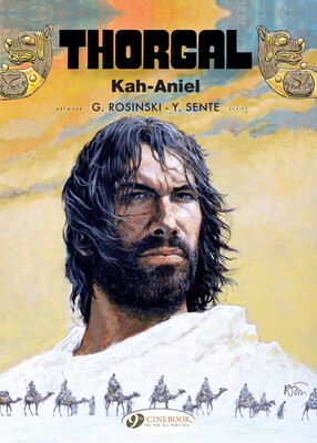 KAH-ANIEL KAH-ANIEL