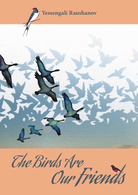 Birds are our Friends Birds are our Friends