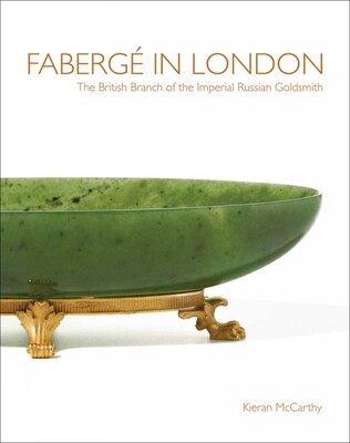 Faberge in London Faberge in London