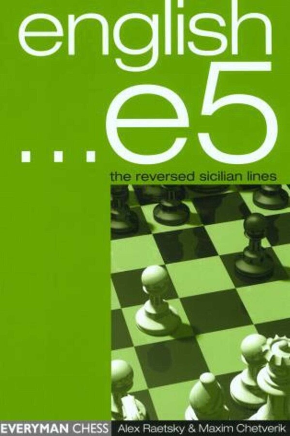 English ...e5