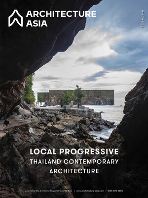 Architecture Asia: Local Progressive - Thailand Contemporary Architecture Architecture Asia: Local Progressive - Thailand Contemporary Architecture