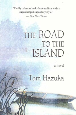 Road to the Island