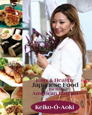 Easy & Healthy Japanese Food for the American Kitchen Easy & Healthy Japanese Food for the American Kitchen