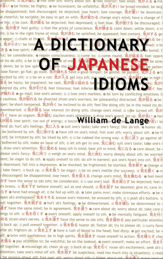 Dictionary of Japanese Idioms