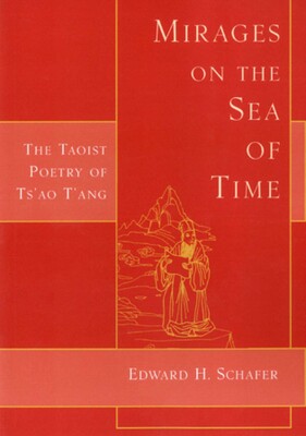 Mirages on the Sea of Time Mirages on the Sea of Time