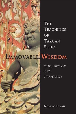 Immovable Wisdom Immovable Wisdom