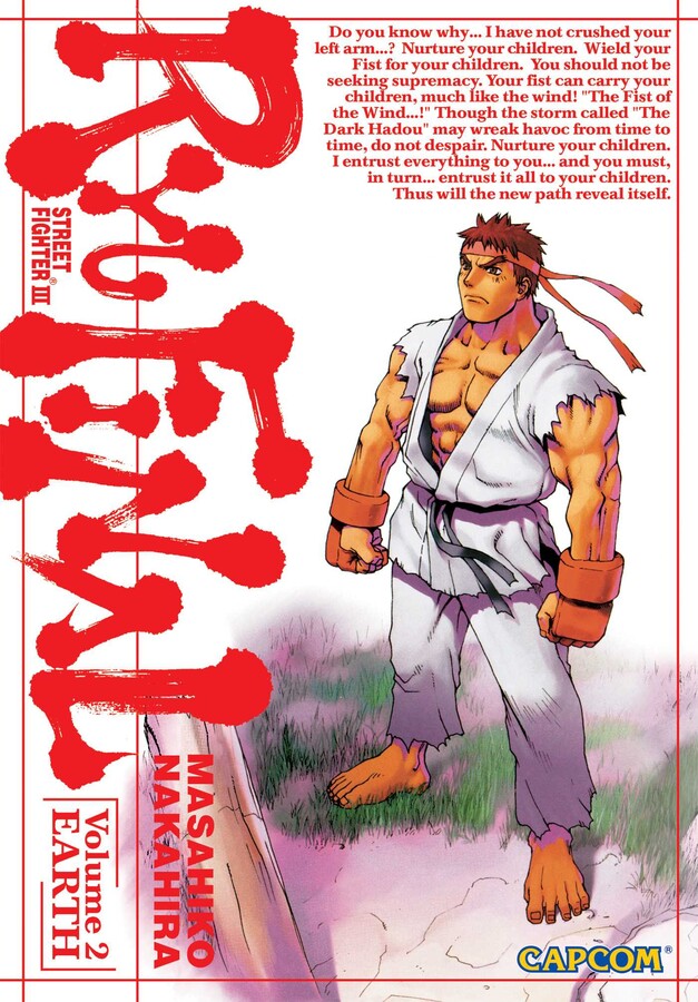 Street Fighter III: Ryu Final - The Manga Volume 1
