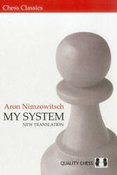 My System My System