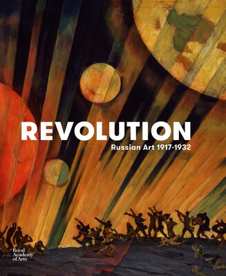Revolution Revolution