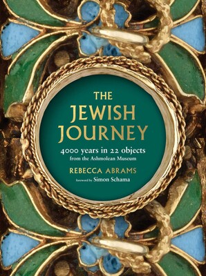 Jewish Journey Jewish Journey