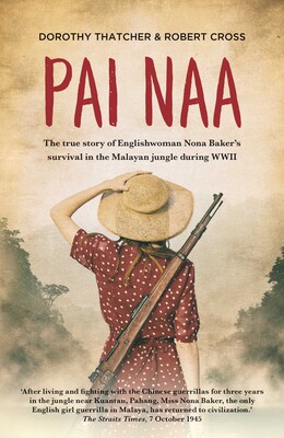 Pai Naa Pai Naa