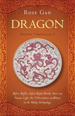 Dragon Dragon