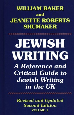 Jewish Writing: 1 Jewish Writing: 1