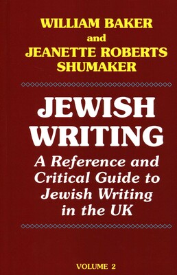 Jewish Writing: 2 Jewish Writing: 2