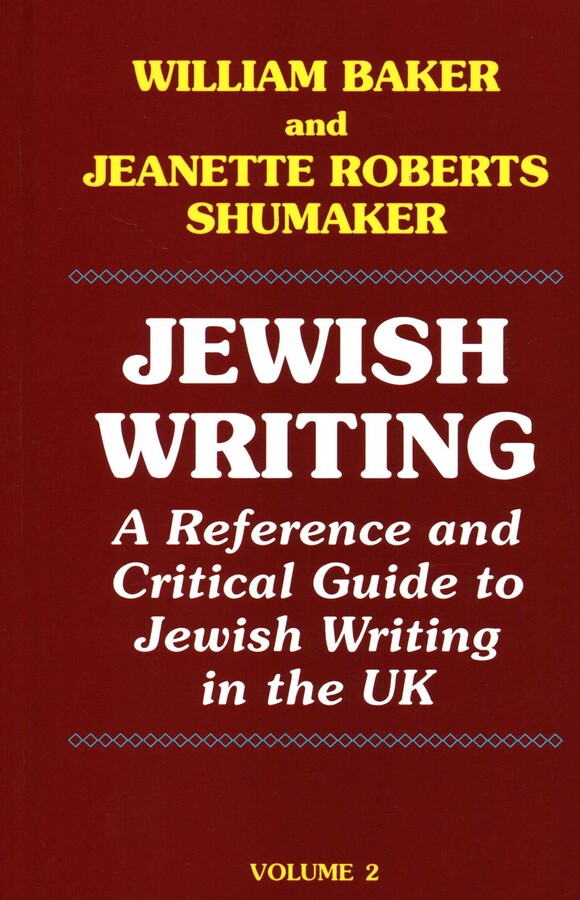 Jewish Writing: 2