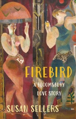 Firebird Firebird