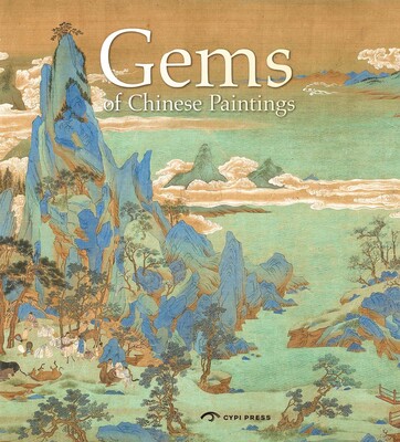 Gems in Chinese Painting Gems in Chinese Painting