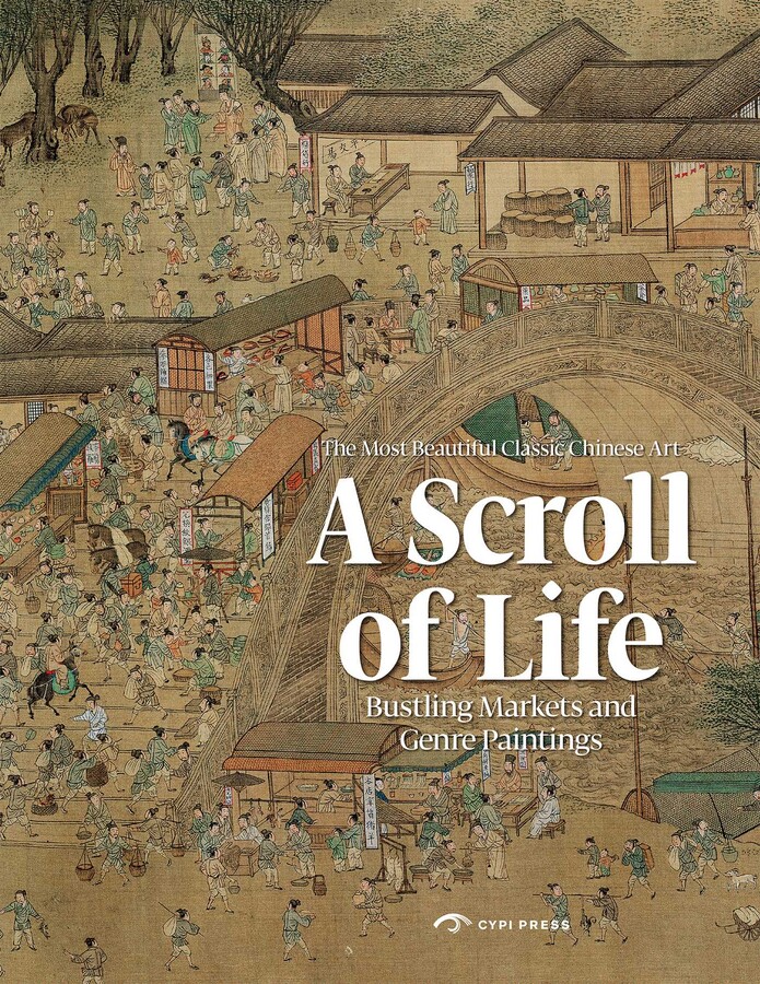 Scroll of Life