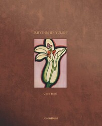 Rhythm of Yuloh Rhythm of Yuloh