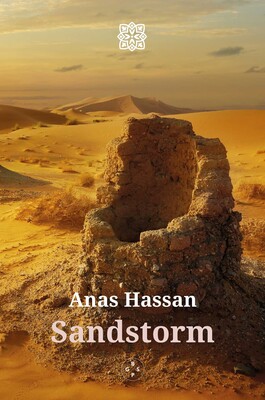 Sandstorm Sandstorm