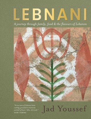 Lebnani Lebnani