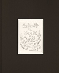 Illustrations of the Book of Job