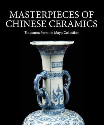 Masterpieces of Chinese Ceramics