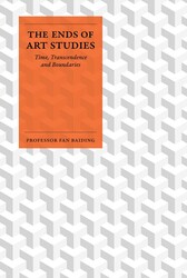 The Ends of Art Studies
