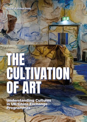 Cultivation of Art Cultivation of Art