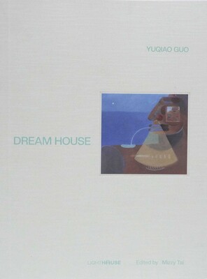 Dream House Dream House
