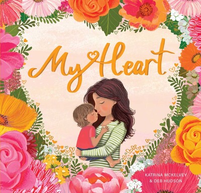 My Heart My Heart