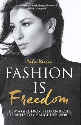 Fashion is Freedom Fashion is Freedom