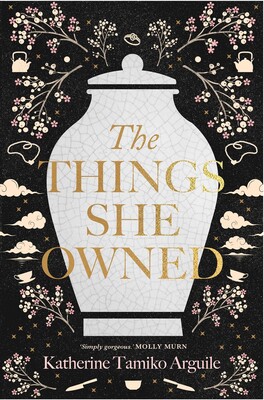 Things She Owned Things She Owned