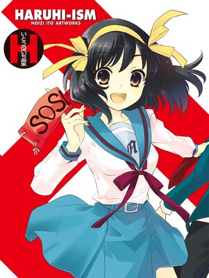 Haruhi-ism: Noizi Ito Artworks Haruhi-ism: Noizi Ito Artworks