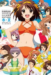Haruhi Suzumiya Illustrations Volume 1: Spring & Summer | Book by